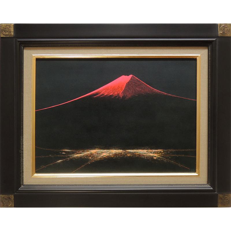 絵画 油絵 渡辺ムサシ【赤富士】（F4号） 【肉筆】【油絵】【富士】【4