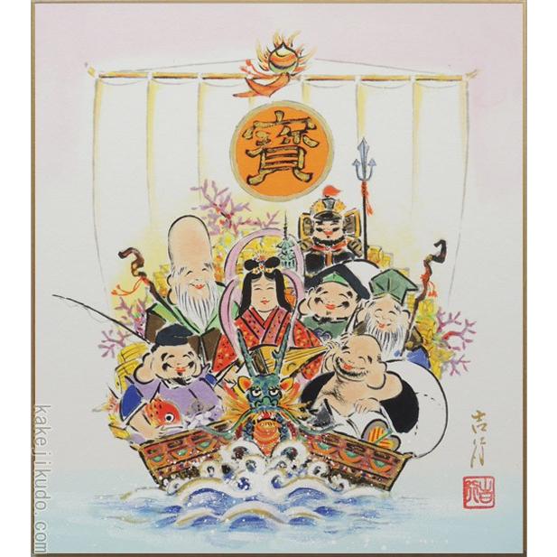 高級色紙「七福神宝船」吉行（色紙絵） : 掛け軸・絵画の専門店 掛軸堂