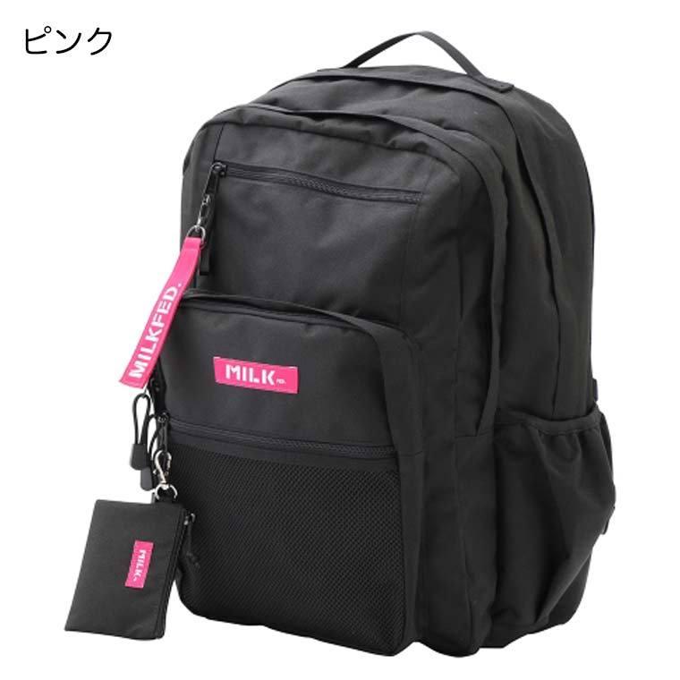 MILKFED.（ミルクフェド） 10%OFF リュック W ZIP BACKPACK MILKFED