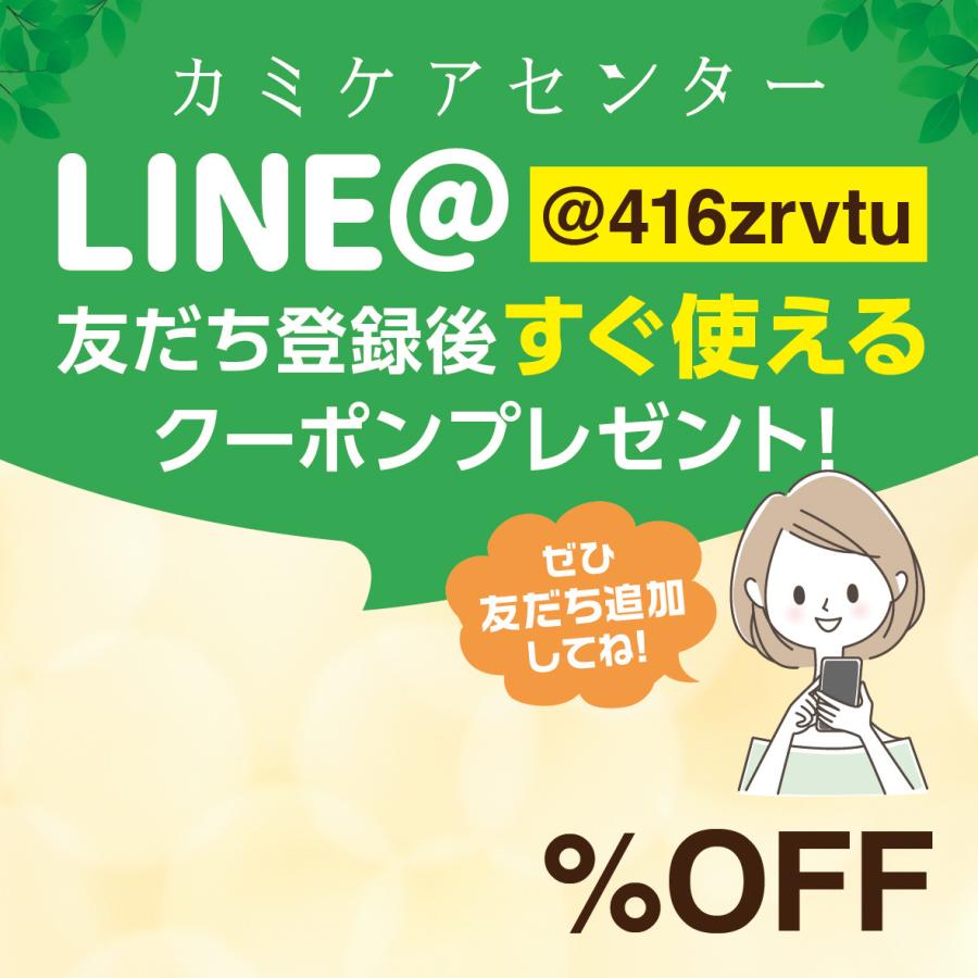 ダブレス シャンプー トリートメント 1000詰め替え ポンプ付き 各1|2点