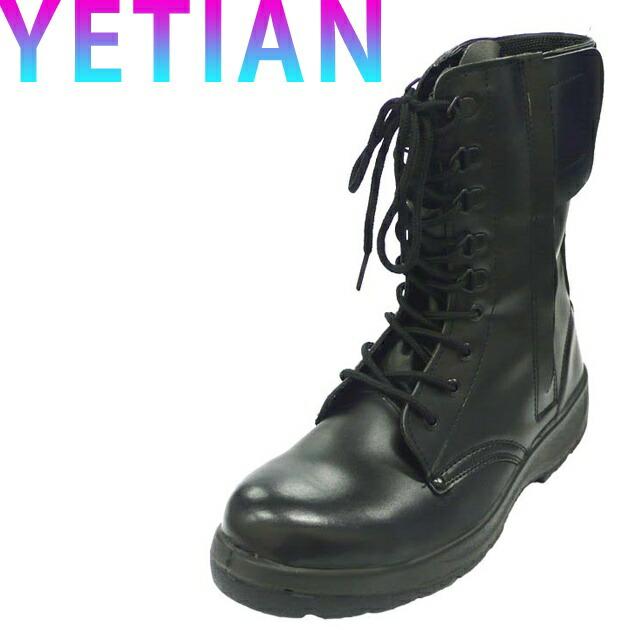 安全靴 ブーツ 軽量長編チャック 軽量 半長靴 編み上げ おしゃれ