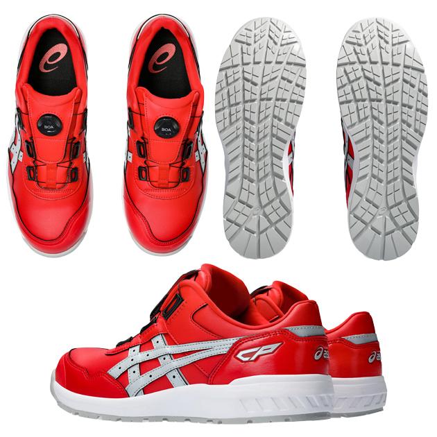 asics|アシックス|安全靴|ウィンジョブCP306 Boa 1273A029 : 安全靴