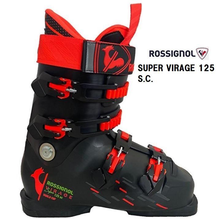 ROSSIGNOL（ロシニョール） 25 ROSSIGNOL SUPER VIRAGE 125 SC スキー