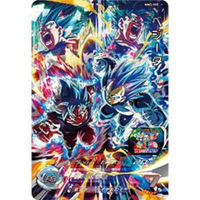 スーパードラゴンボールヒーローズ MM3-SEC UR ベジータ【メテオ