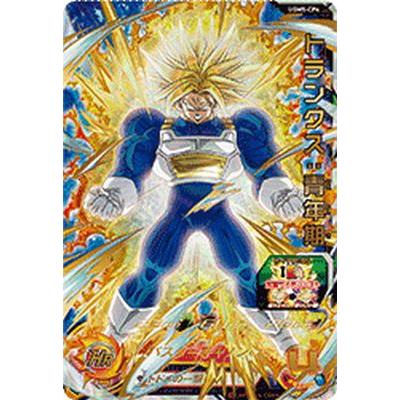 スーパードラゴンボールヒーローズ UGM5-CP4 CP トランクス：青年期
