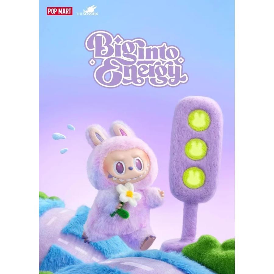 POP MART THE MONSTERS Big into Energy ぬいぐるみ 【1ピース
