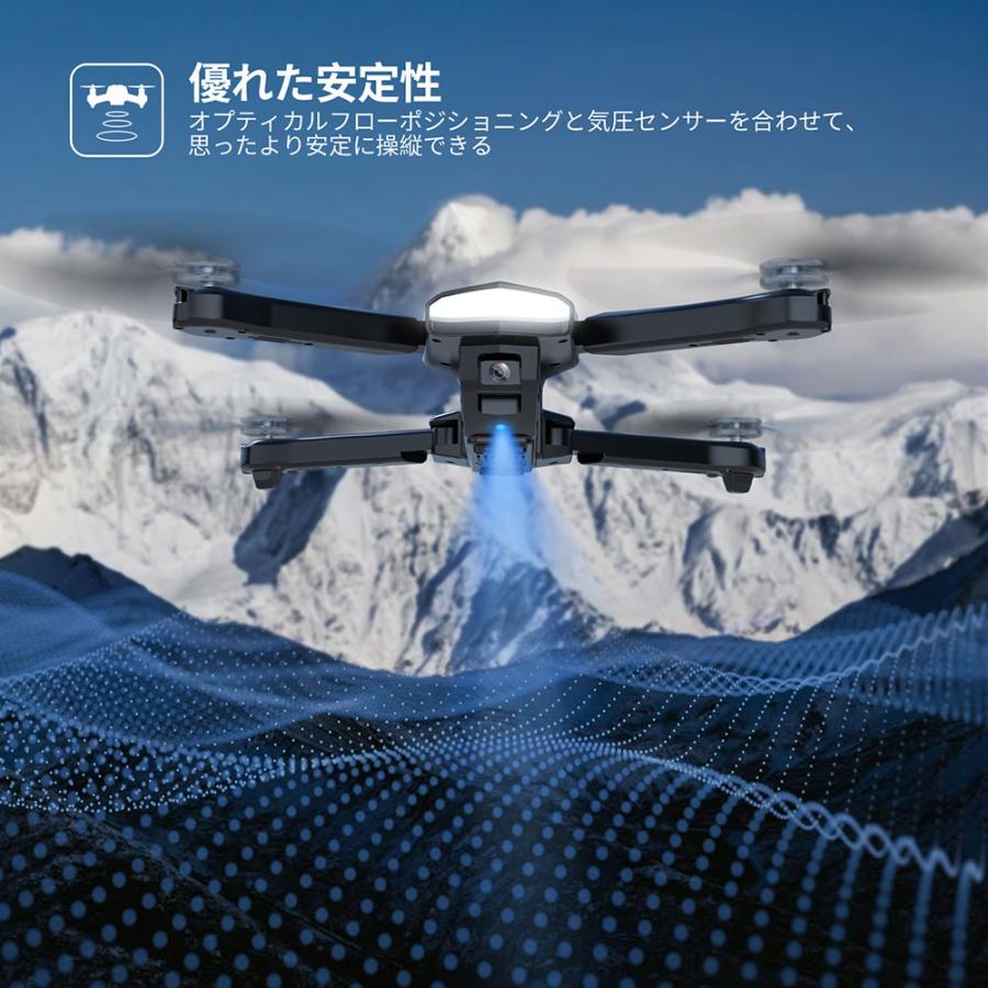 HOLY STONE ドローン カメラ付き 初心者向け 200g未満 1080P HD カメラ