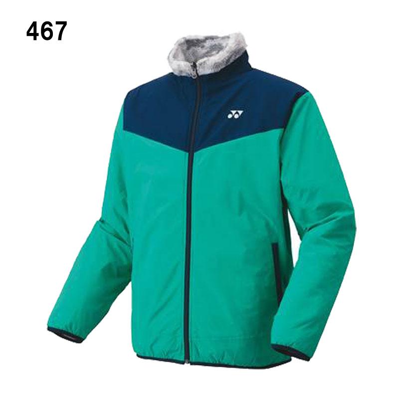 YONEX（ヨネックス） ボアリバーシブルジャケット 90067 : カスカワ