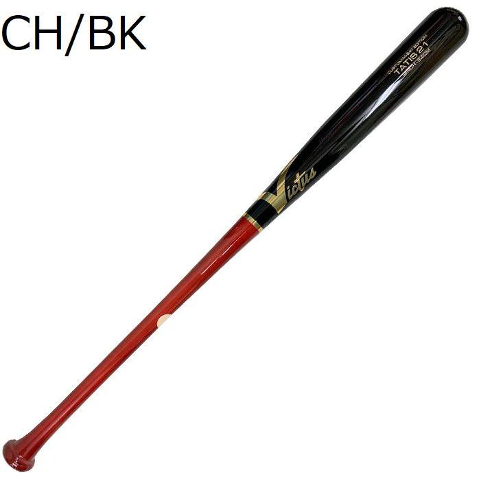 VICTAS（ヴィクタス） 軟式 木製バット M-BALL VRWBJFT21 : カスカワ