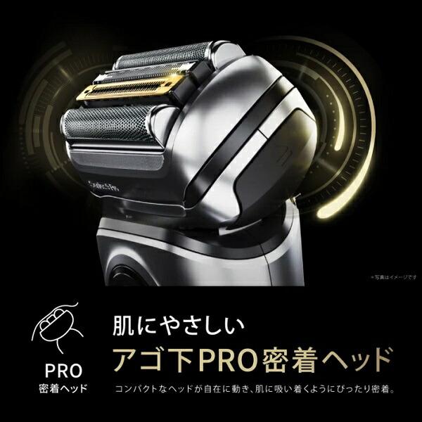 BRAUN（ブラウン） シリーズ9 Pro+ 9516s-V 電気シェーバー 充電