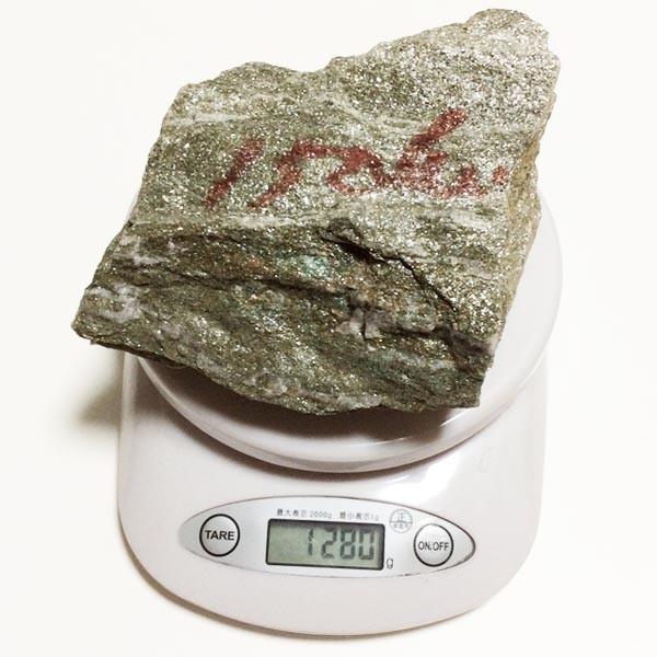 バドガシュタイン鉱石 約1200g(放射線量 約133.2μSv) 1点物 : ケィ