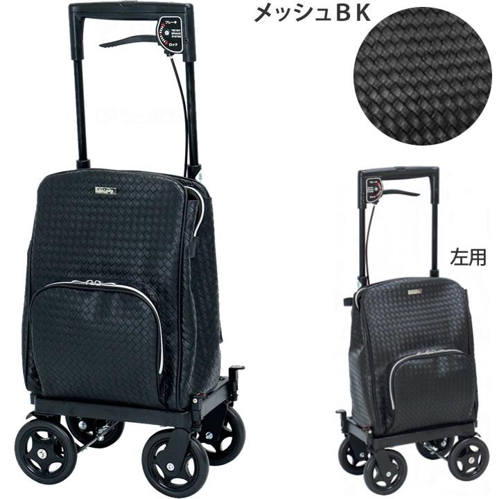 島製作所 シルバーカー メロディ プリモ ローズ柄R キルティングBK