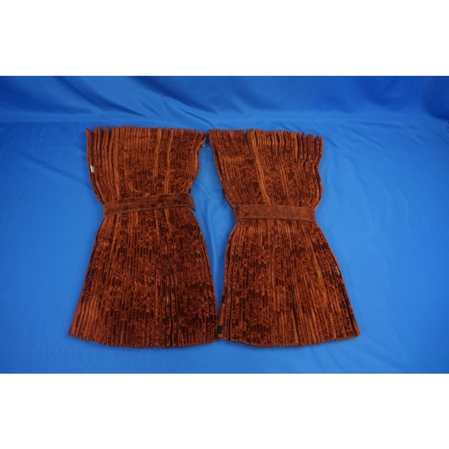 ローレル 仮眠カーテンセット 横2400mm×縦800mm ブラウン 両面仕様