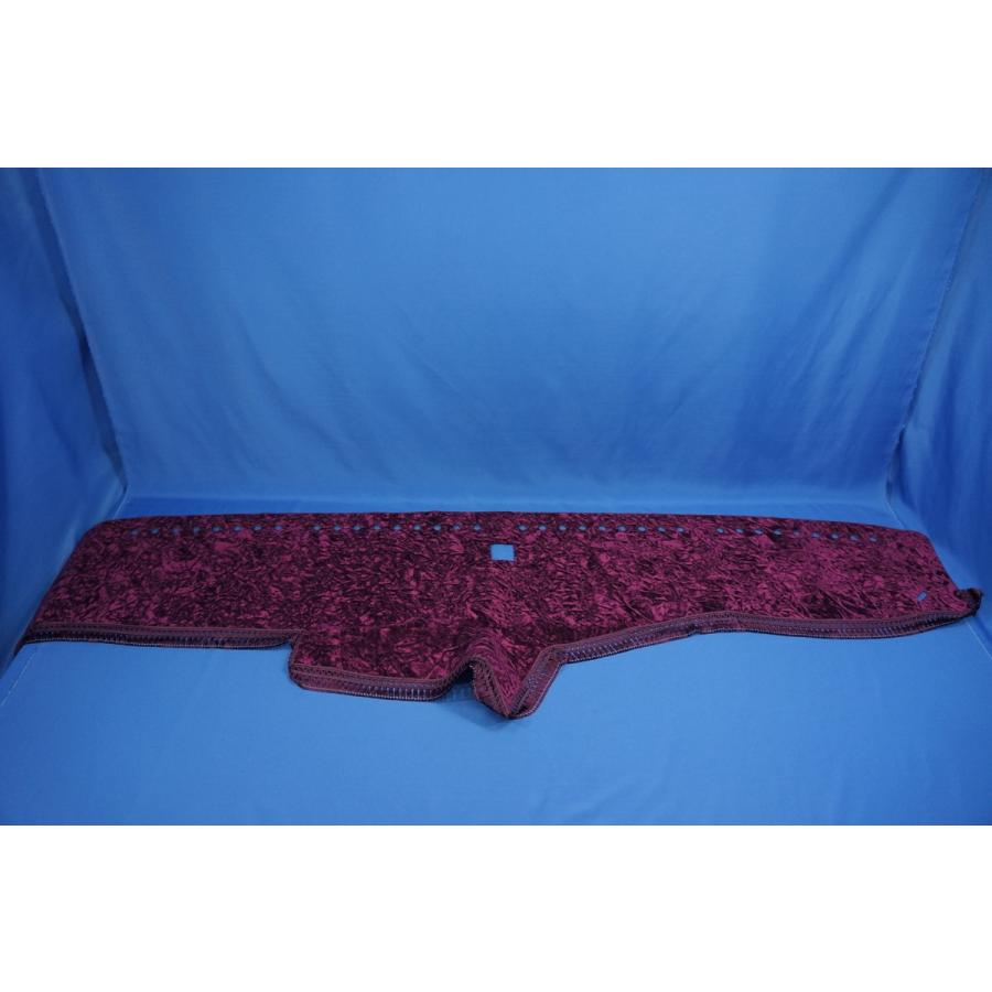 07スーパーグレート用 チンチラ ダッシュマット ワインパープル