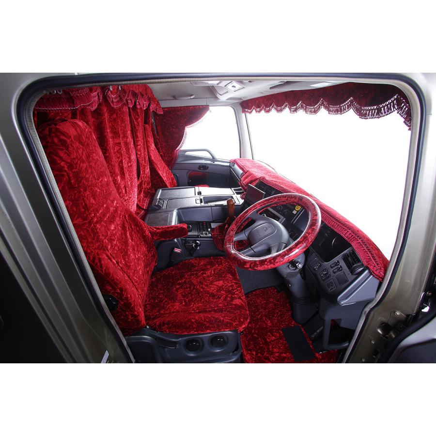 トラック 雅 仮眠カーテン アコーディオン式チンチラZERO レッド