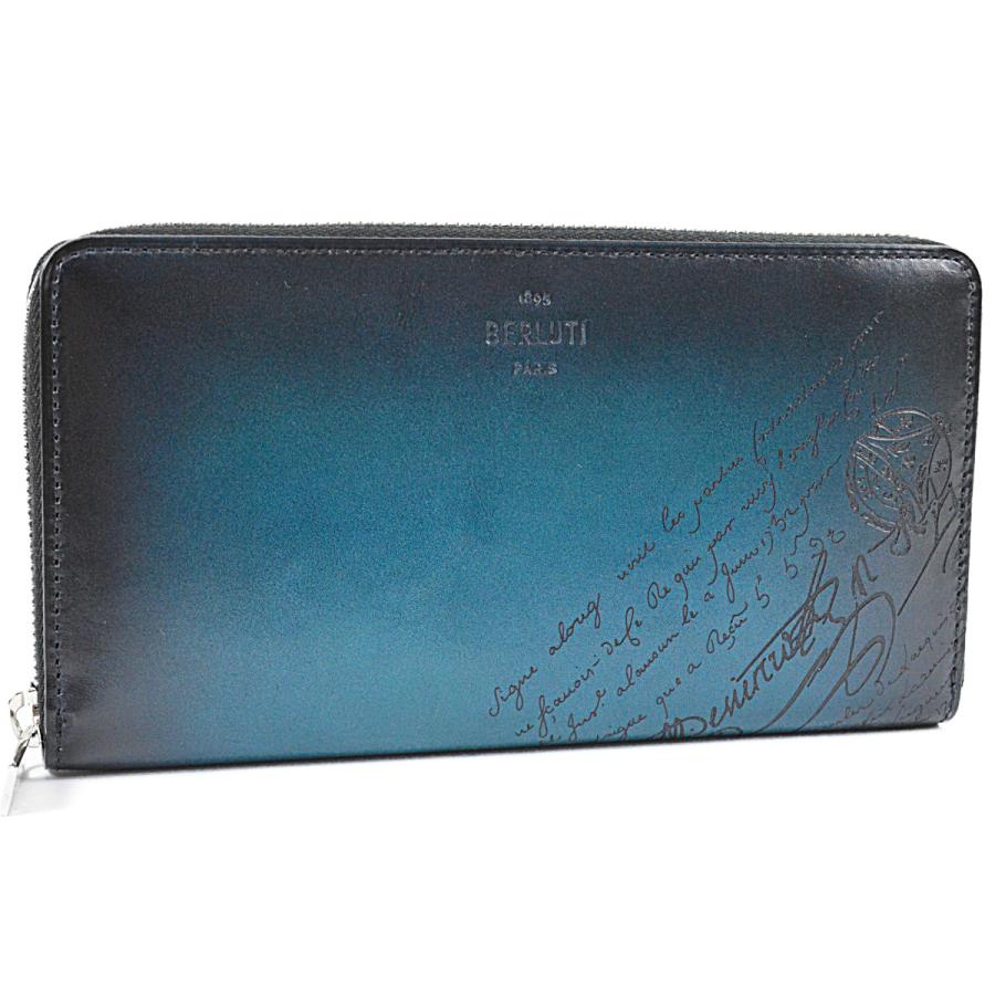 Berluti（ベルルッティ） 未使用品 希少 限定色 アルパイングリーン