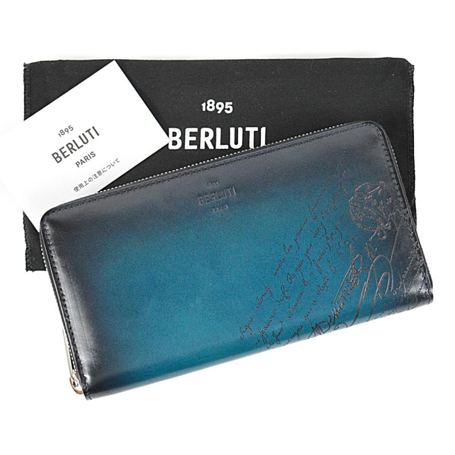Berluti（ベルルッティ） 未使用品 希少 限定色 アルパイングリーン