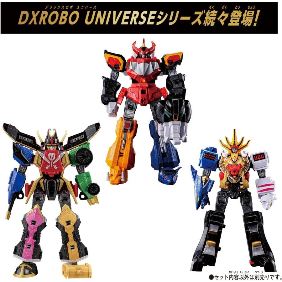 BANDAI（バンダイ） DXROBO UNIVERSE シンケンオー スーパー戦隊