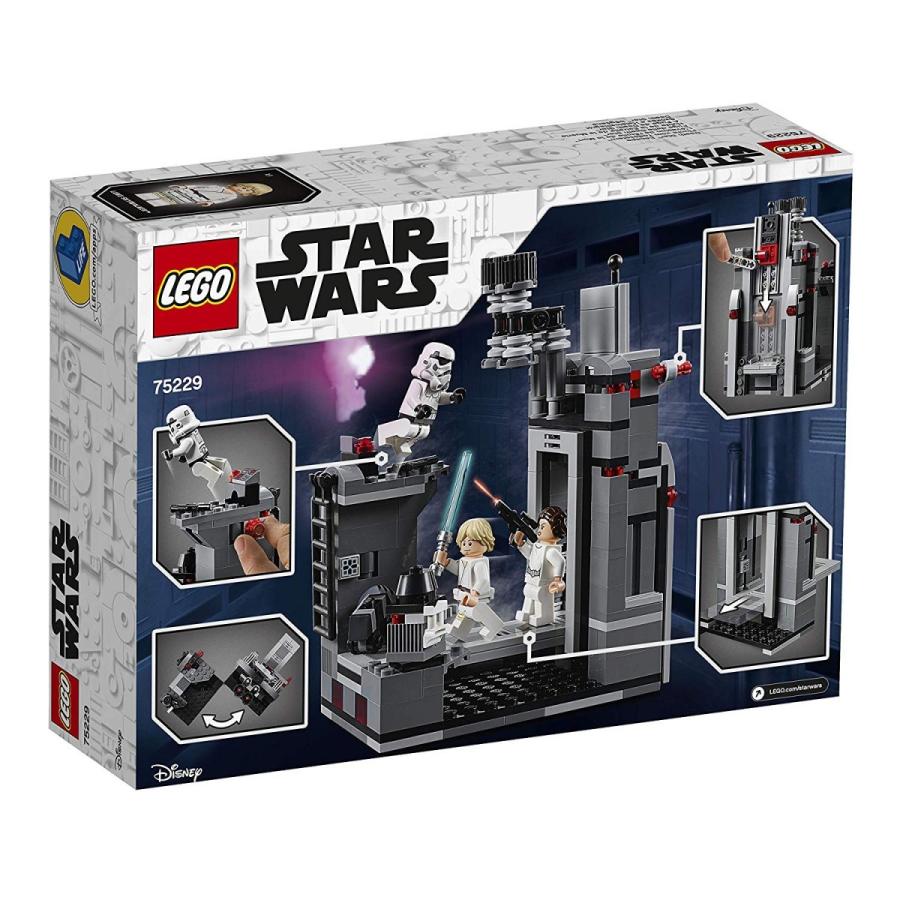 LEGO（レゴ） スター・ウォーズ デス・スターからの脱出 75229