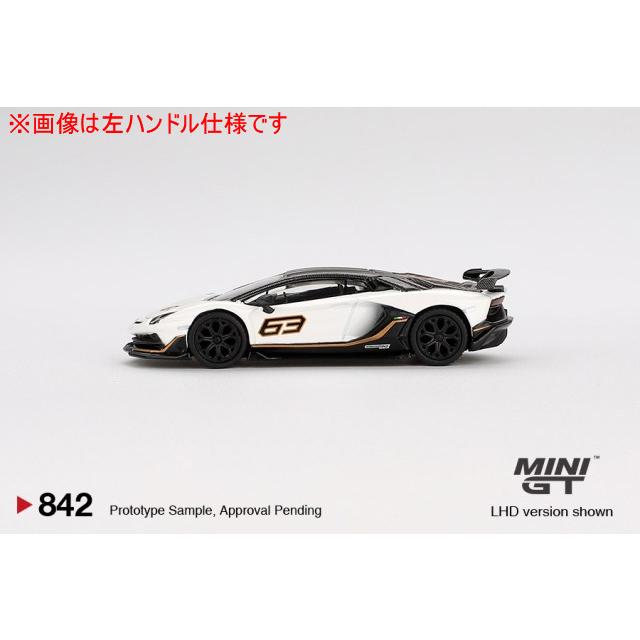 TSM ミニGT 1/64 ランボルギーニ アヴェンタドール SVJ 63 ビアンコ