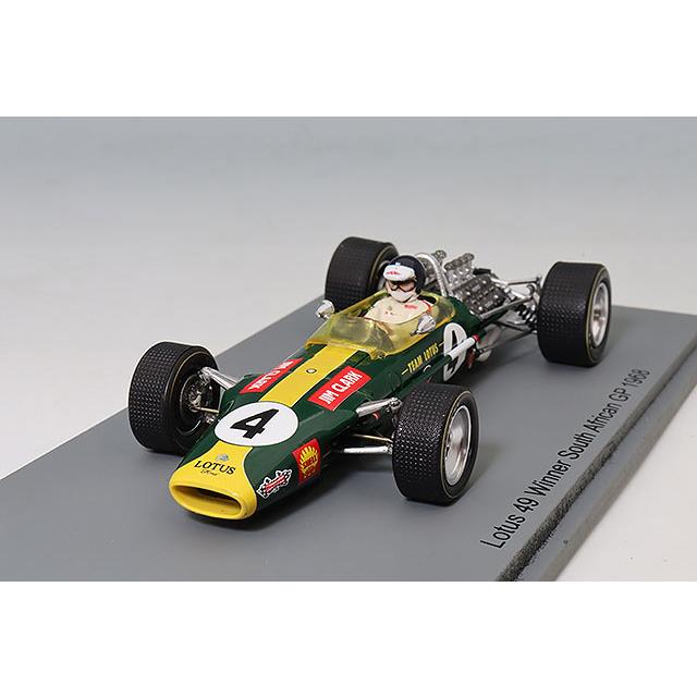 スパーク 1/43 ロータス 49 F1 1968 南アフリカGP ウィナー #4 J