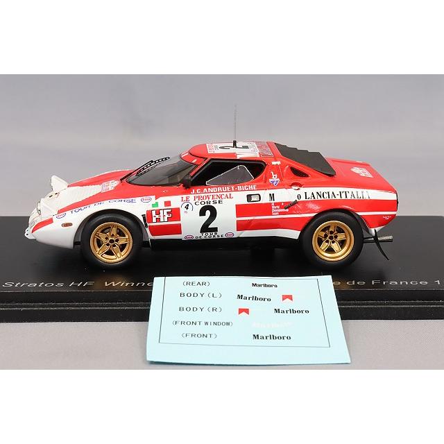 ミニカー/完成品 スパーク 1/43 ランチア ストラトス HF 1974 ラリー