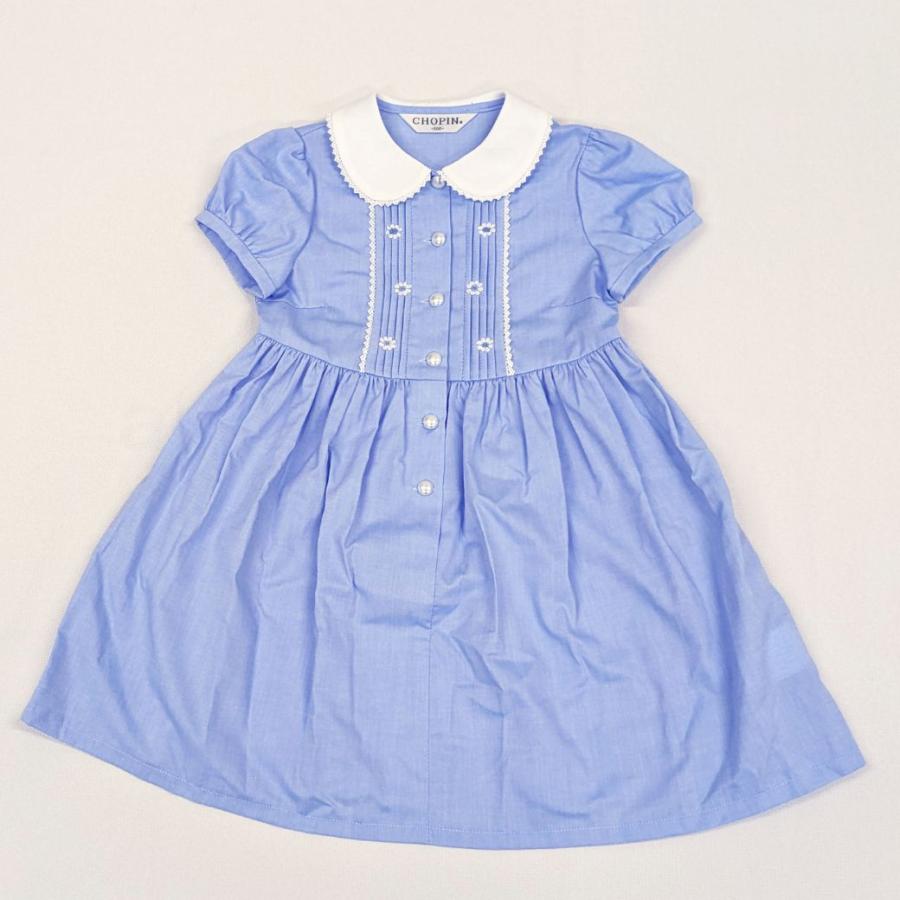 CHOPIN（ショパン） アウトレット outlet キッズ ベビー 女の子