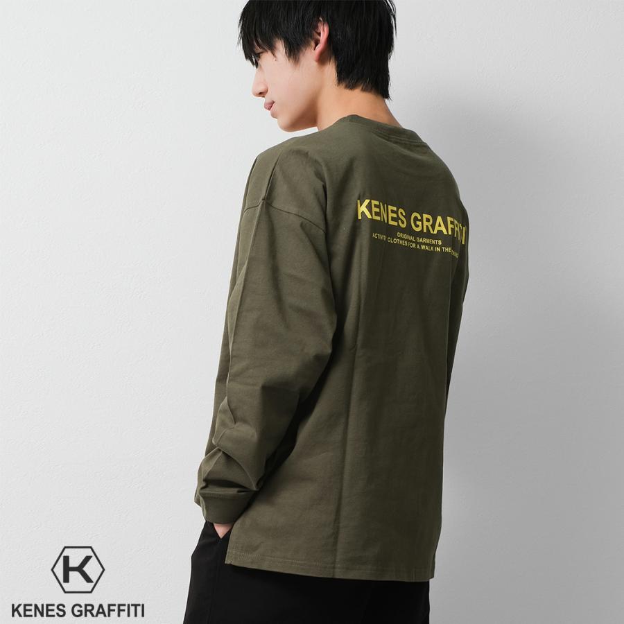 メンズ ポケット付バックプリントロングTシャツ ビッグシルエット