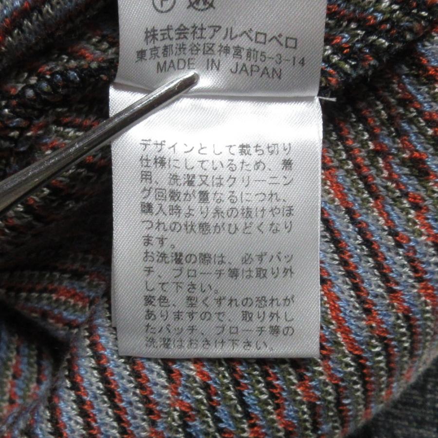 OLLEBOREBLA（オレボレブラ） 美品 ALBEROBELLO アルベロベロ ぶたさん