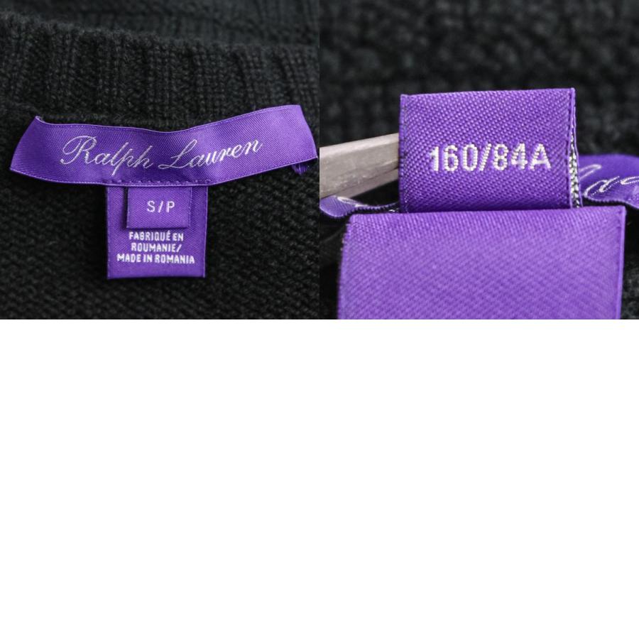 美品 Ralph Lauren Purple Label ラルフローレン パープルレーベル