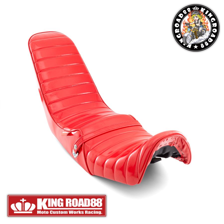 ヤマハ XJR400 前期 4HM KingRoad88 ロングシート エナメル レッド