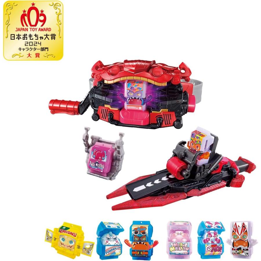 BANDAI（バンダイ） 仮面ライダーガヴ DX変身ベルトガヴ コンプリート