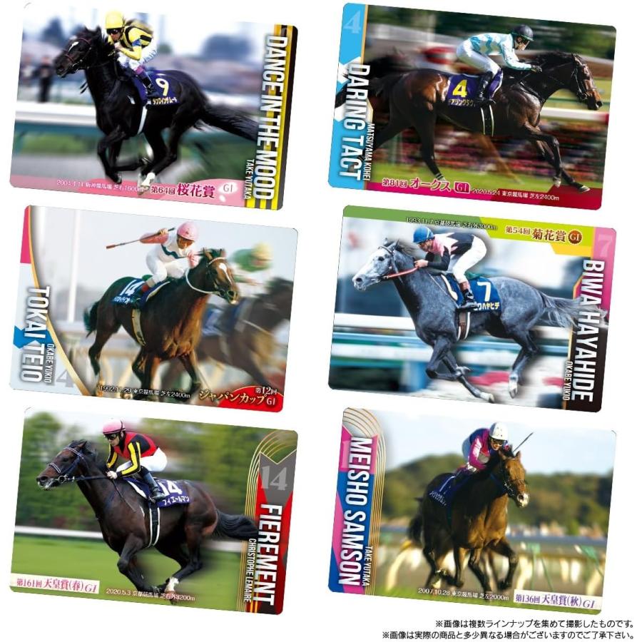 BANDAI（バンダイ） サラブレッドホースコレクション ツインウエハース