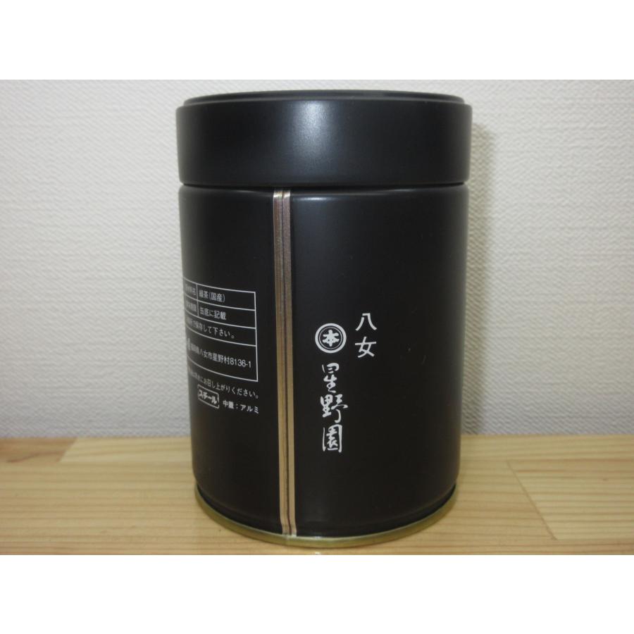 錦昇園】抹茶 延年之昔 濃茶 100g 裏千家今日庵・坐忘斎宗匠御好