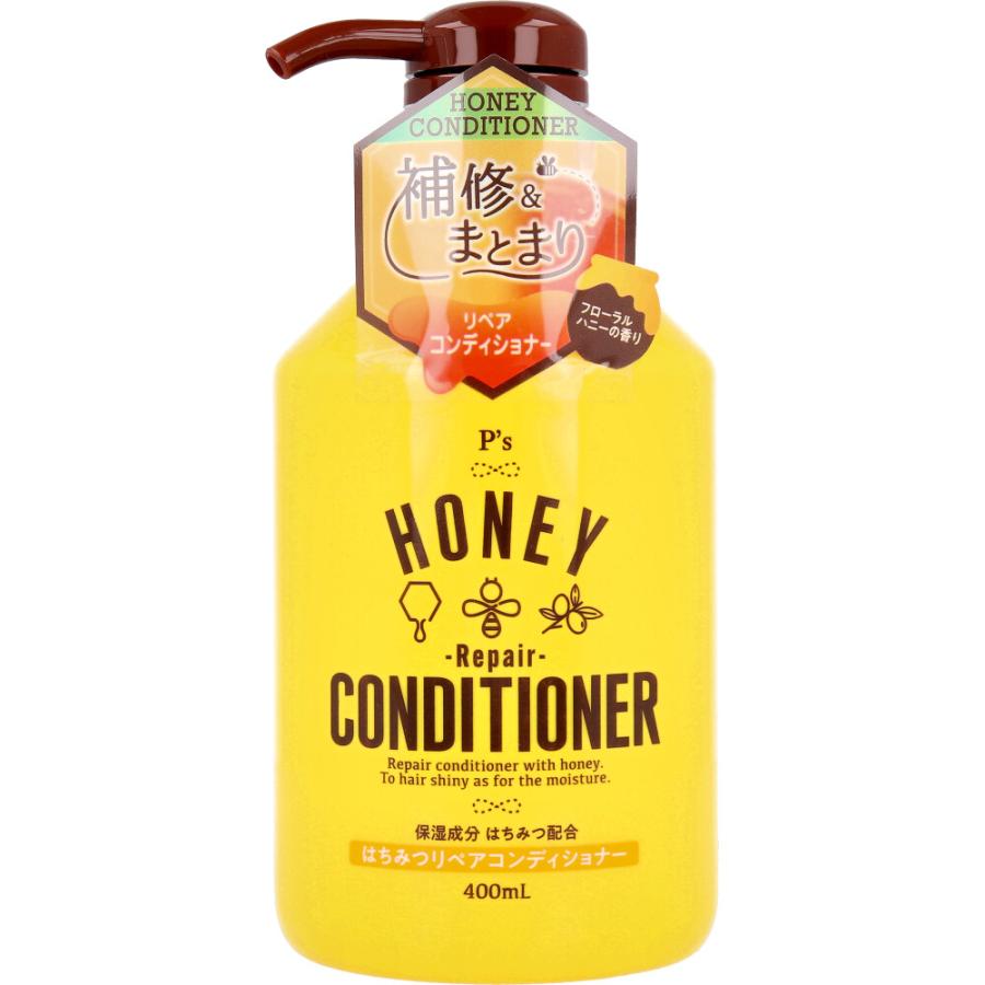 P's はちみつリペアコンディショナー フローラルハニーの香り 400mL