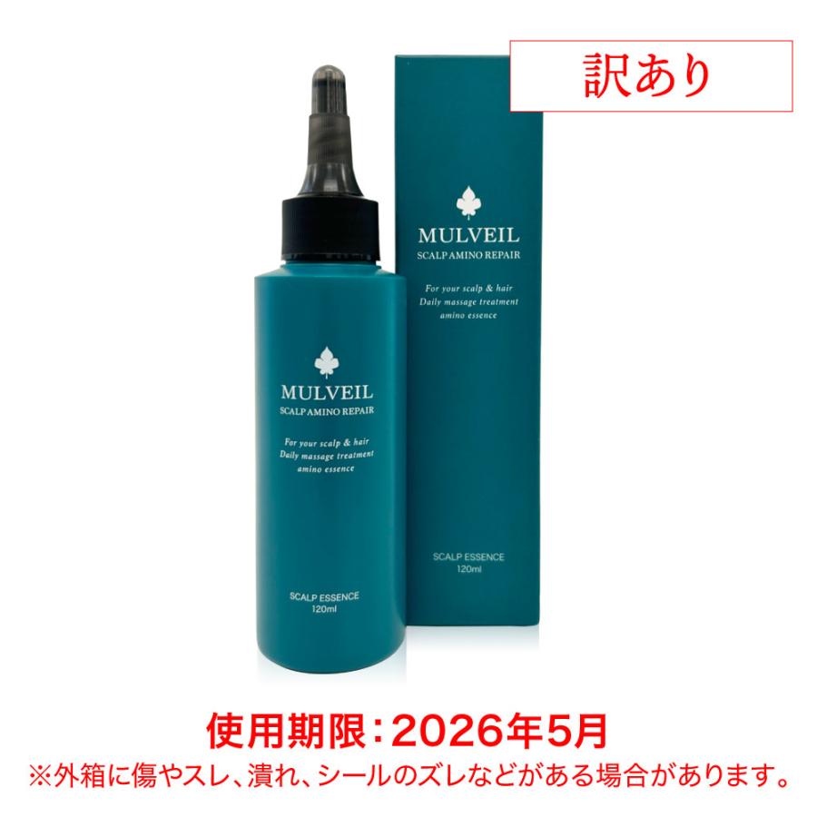 マルベールロイヤルカラーEX 白髪染め マルベールロイヤルカラーEX