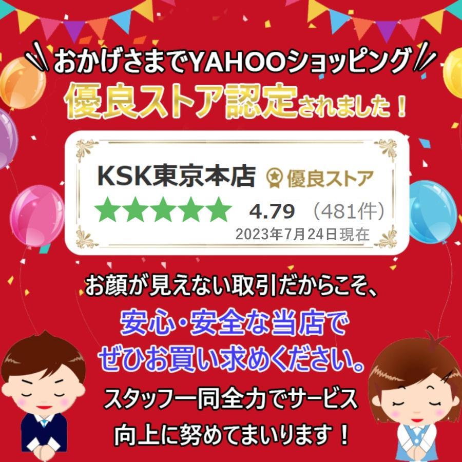 OSiS+ シュワルツコフ オージス ジーフォース c 147g ワックス