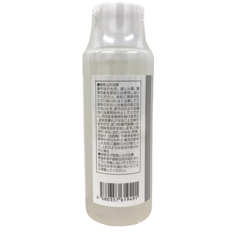 ベレガ（BELEGA） BLG フォーフェイシャルマシーン 化粧水 100ml 顔用