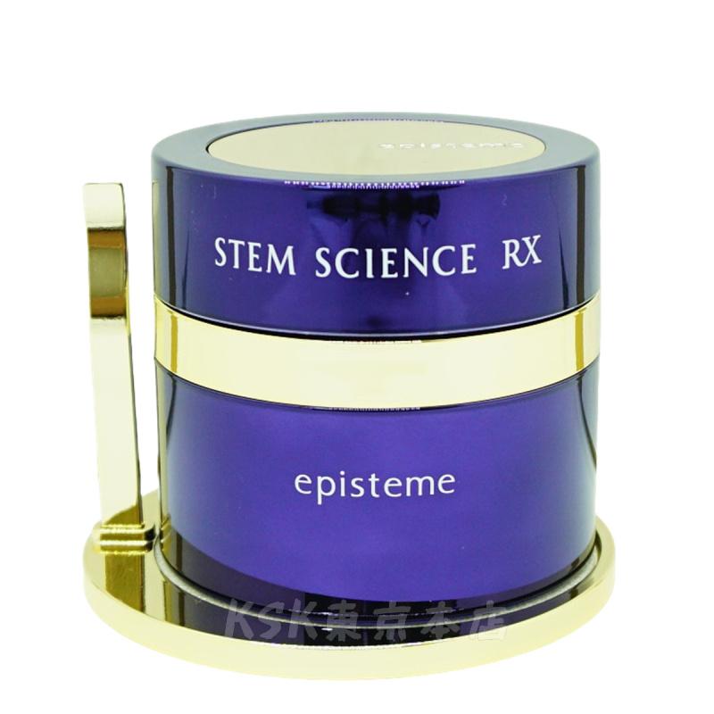 episteme エピステーム ステムサイエンス RXクリーム 45g エイジング