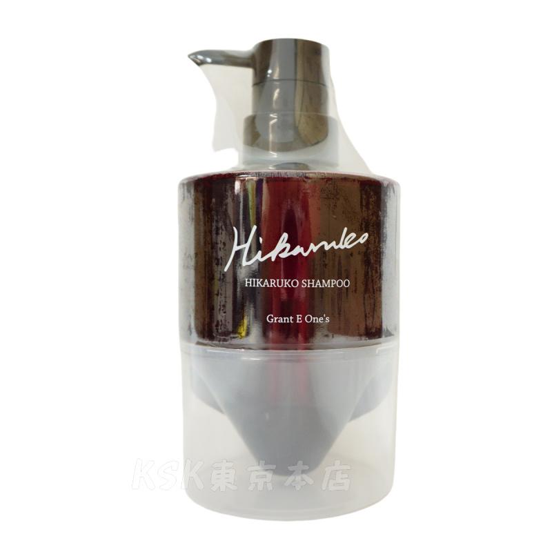 リニューアル】グラントイーワンズ HIKARUKO ヒカルコ ヘアシャンプー