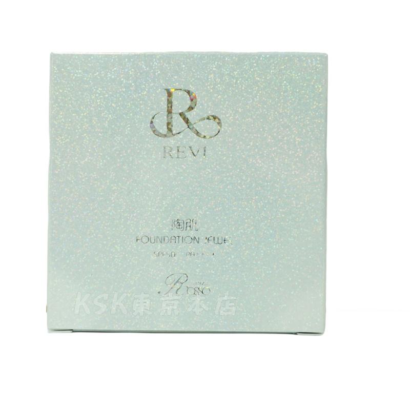 REVI（ルヴィ） 陶肌 ファンデーション ジュエル 15g 通常色 パフ付き