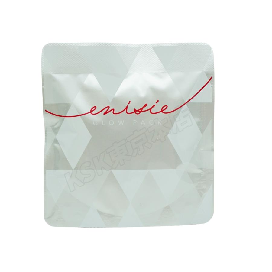 enisie エニシー グローパック プレシャス PRECIOUS 炭酸ガスパック 10