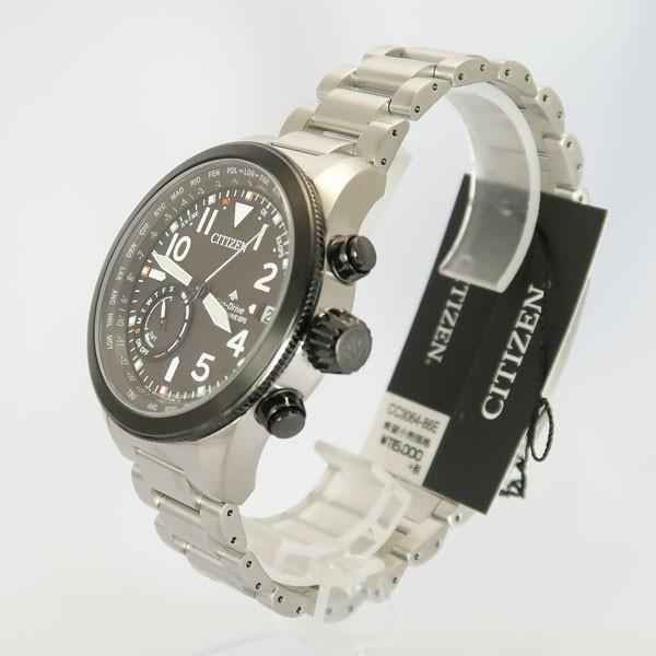 PROMASTER シチズン CITIZEN プロマスター GPS衛星電波時計 ダイレクト