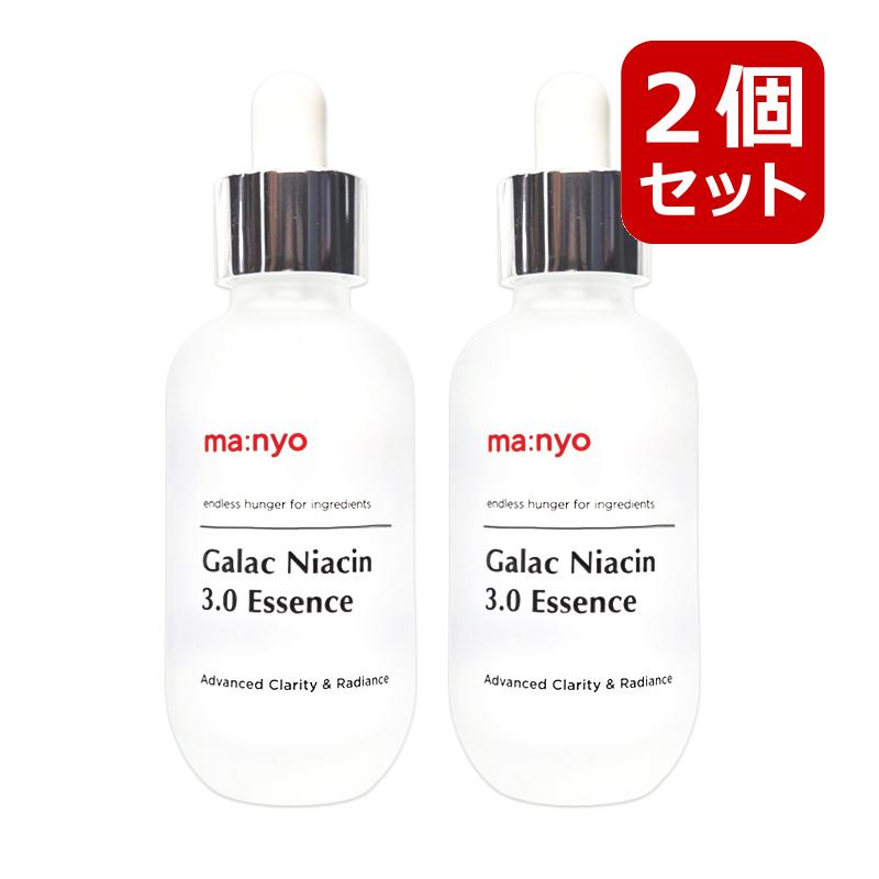 ma：nyo 2個セット 魔女工場 マニョ manyo ガラクナイアシン3.0