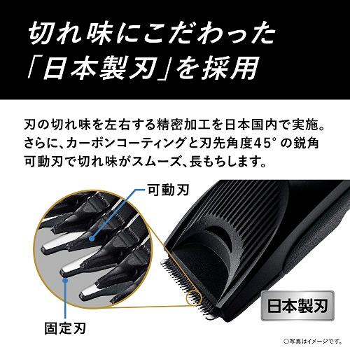 Panasonic（パナソニック） リニアヘアーカッター プログレード ER