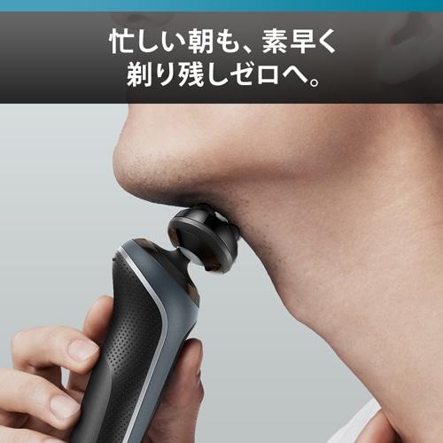 BRAUN（ブラウン） シリーズ6 電気シェーバー 洗浄機付モデル キワぞり