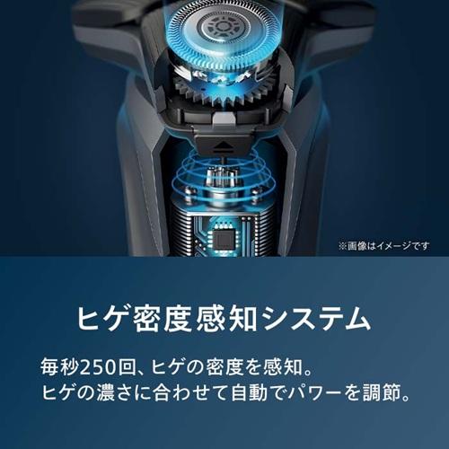 Philips（フィリップス） ウェット＆ドライ電動シェーバー S5000