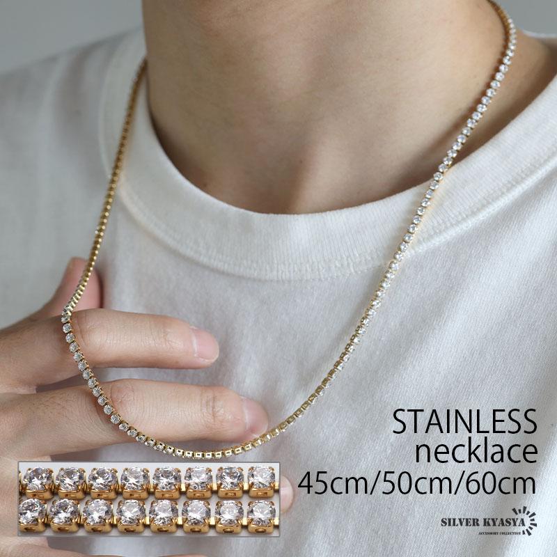 ステンレス テニスチェーンネックレス 幅3mm ゴールド 18KGP 45cm/50cm