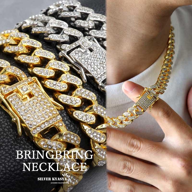 マイアミキューバンネックレス 喜平ネックレス メンズ ゴールド