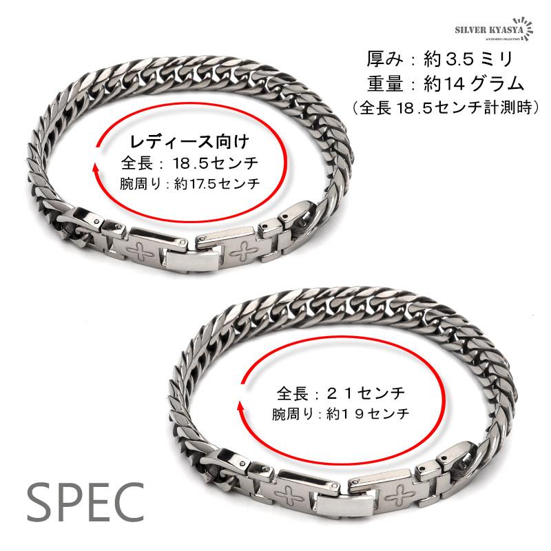 純チタン 6面カット 磁気ブレスレット ダブル喜平チェーンブレスレット